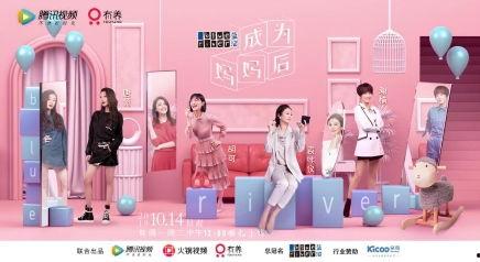 彩虹父母爆料视频播放  第3张 彩虹父母爆料视频播放  第3张